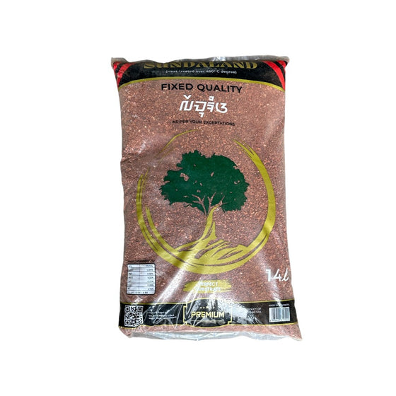 OGL Burnt Soil (10kg) Fine, Medium, Coarse Grade